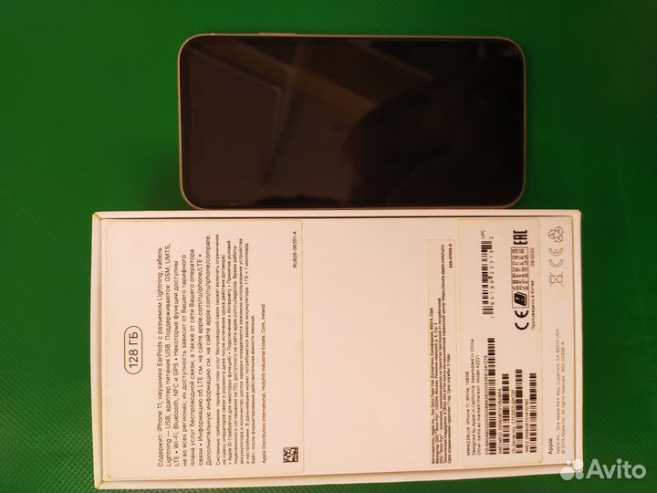 iPhone 11, 128 ГБ