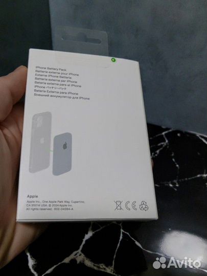 Внешний повербанк apple magsafe 5000mAh