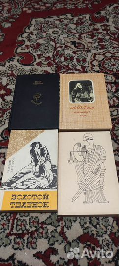 Книги Детские Сказки Классика