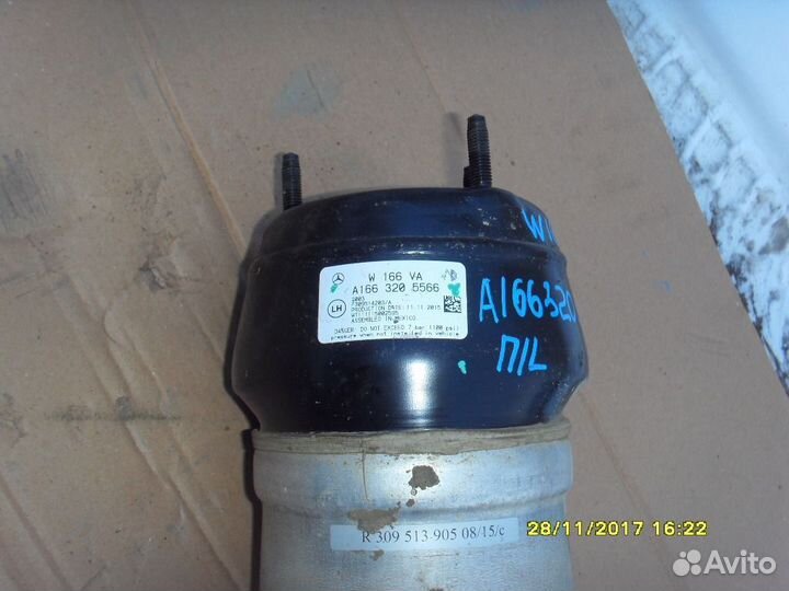 Амортизатор Мерседес W166 А1663205566