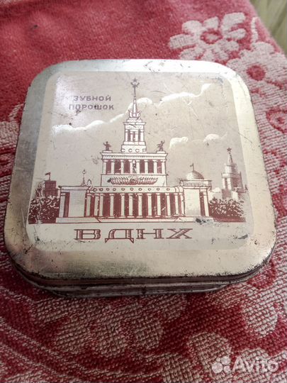 Коробка ВДНХ СССР
