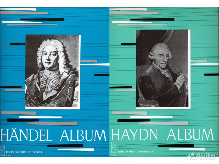 Ноты для фортепиано