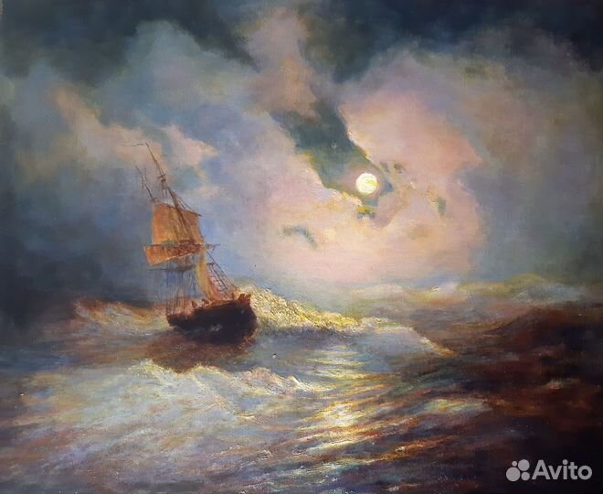 Айвазовский, 