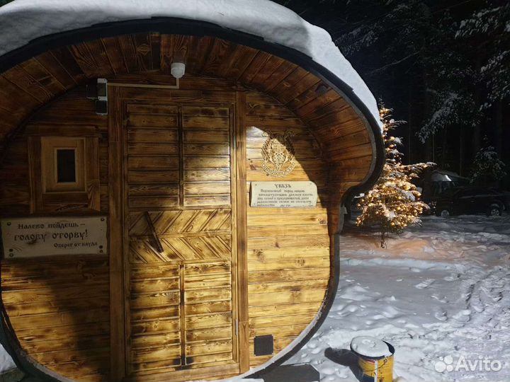 Бани в наличии под ключ