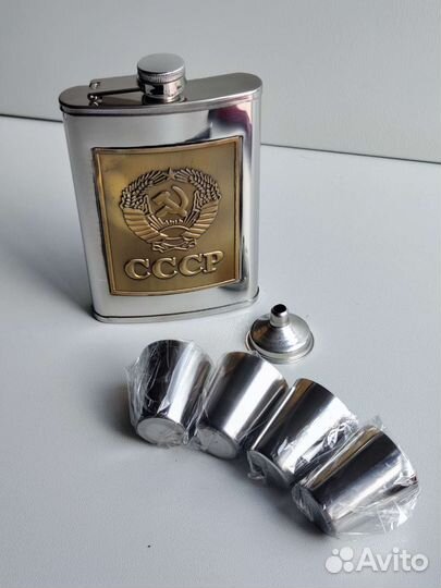 Подарочный набор фляжка стопки СССР