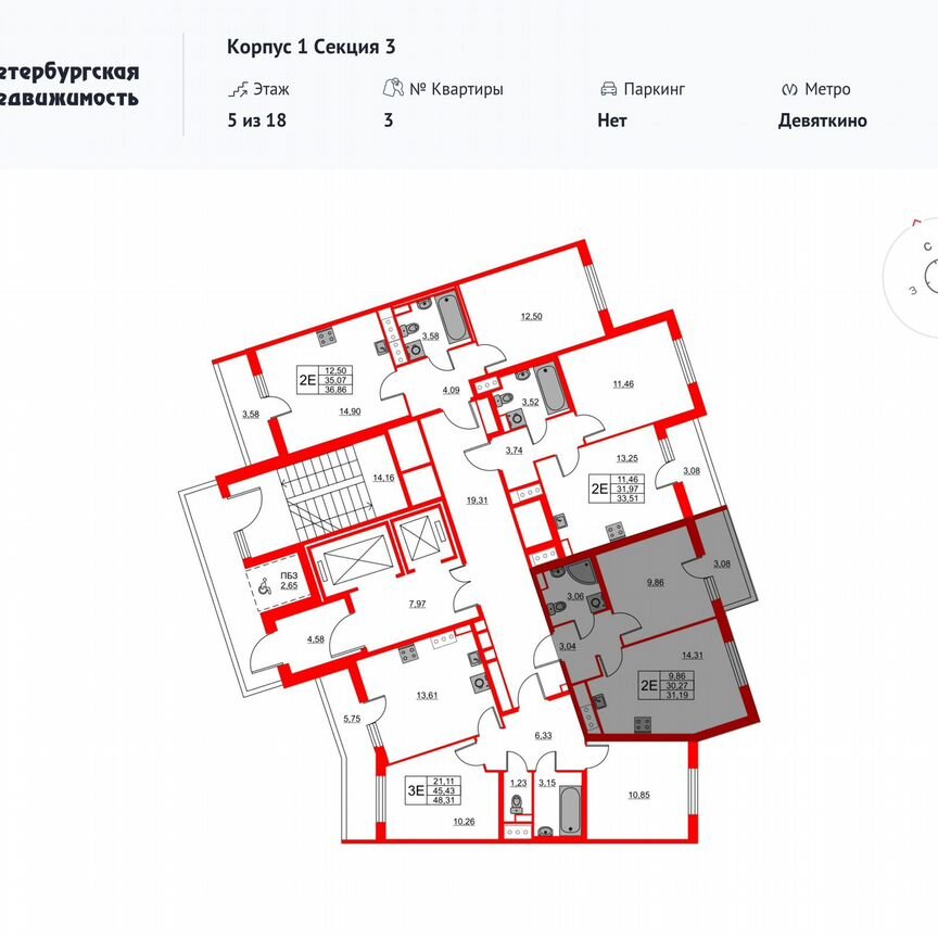 1-к. квартира, 31,2 м², 18/18 эт.