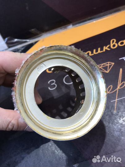 Подстаканник СССР аврора