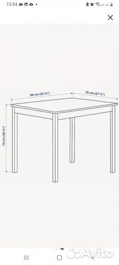 Стол кухонный Икеа олмдстад