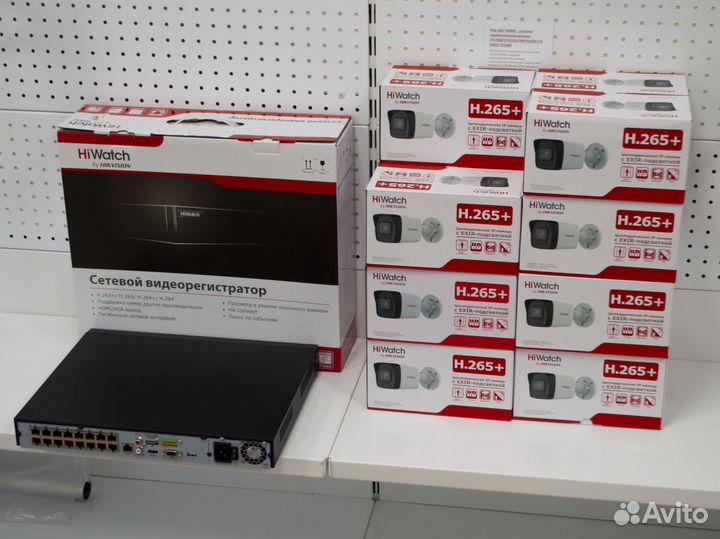 IP-камеры видеонаблюдения 4Mpx + регистратор