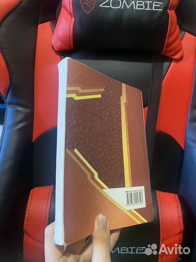 Учебники для школы