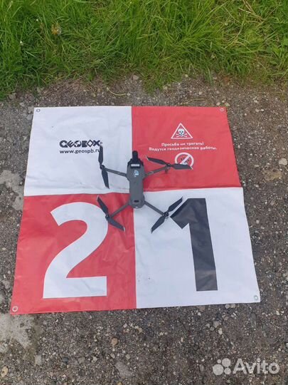 Ваш кадастровый инженер