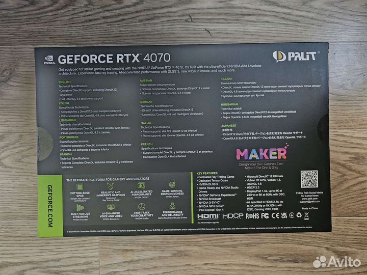 Видеокарта Palit GeForce RTX 4070 dual OC