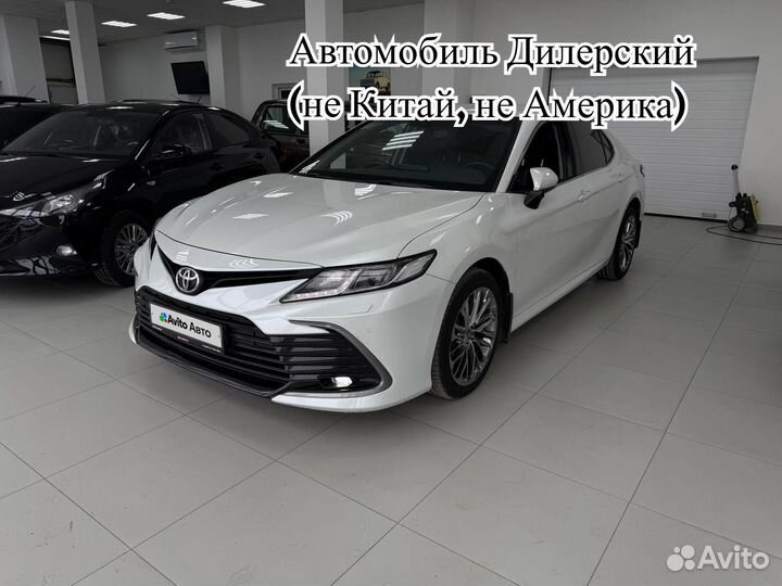 Toyota Camry 2.5 AT, 2022, 90 000 км