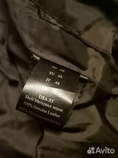 Пакет мужских вещей 48 размер (7шт)