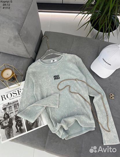 Свитшот женский