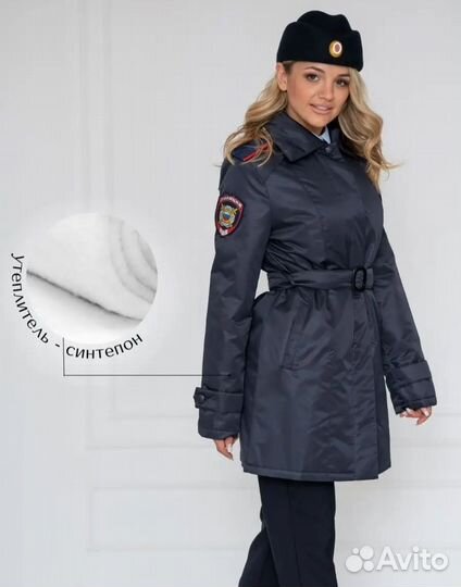 Плащ женский утеплённый полиция мвд