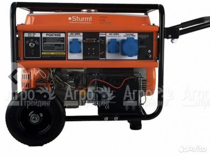 Бензиновый генератор