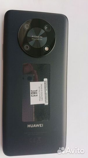 Новый телефон Huawei Nova Y90