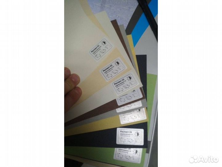 Мансардные шторы Z614