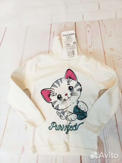 Водолазка на девочку