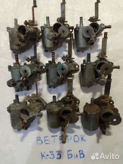 Карбюратор, бензонасос Вихрь 20 25 30