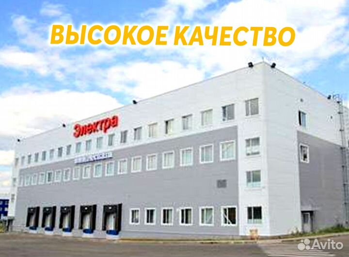 Светильники, люстры потолочные