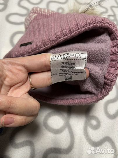 Шапка finn flare