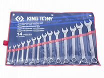 Набор комбинированных ключей king tony 1214SR