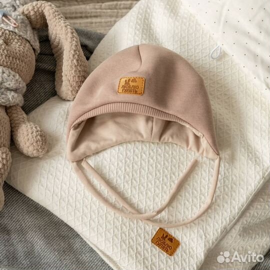 Одеяло детское на выписку