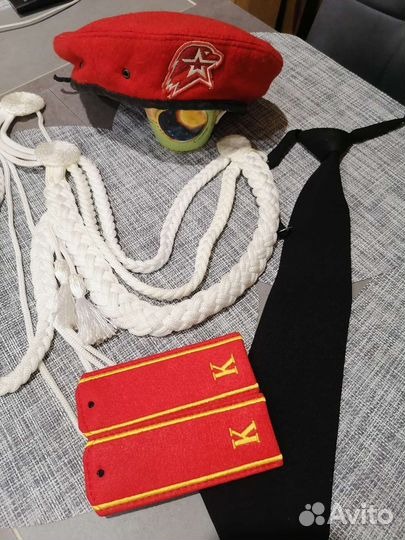 Аксессуары кадета