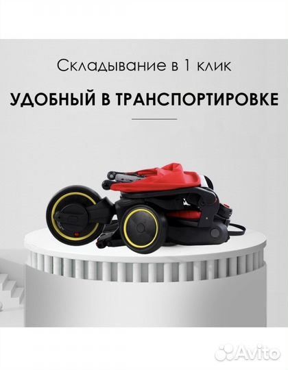 Новый складной велосипед с ручкой