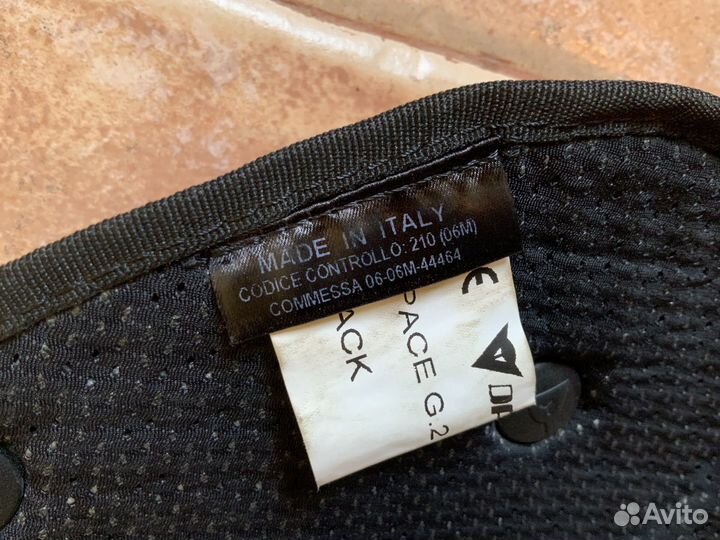 Защита спины Dainese G2