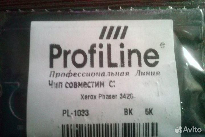 Картридж чипы