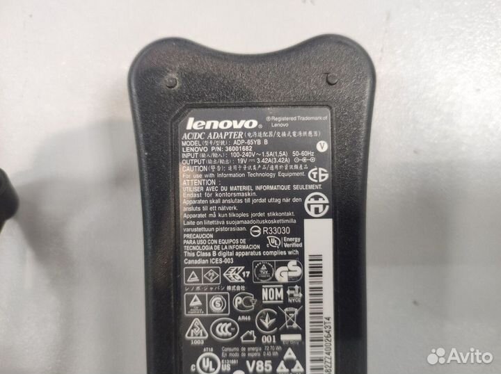 Блок питания (зарядка) ноутбука Lenovo ADP-65YB B