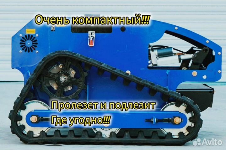 Снегоуборщик бензиновый