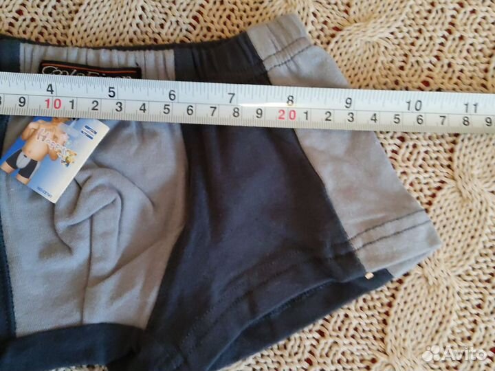 Трусы для мальчиков