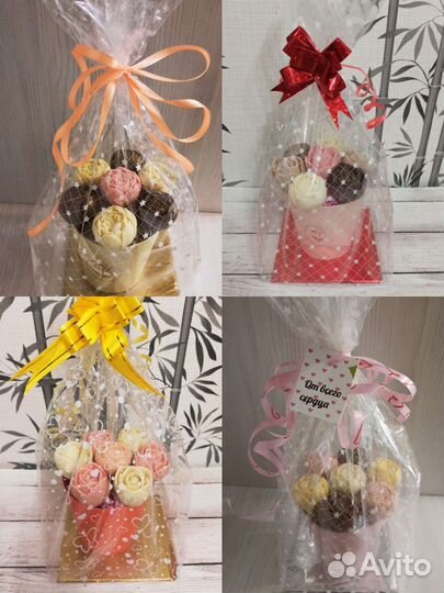 Букеты и наборы из бельгийского шоколада