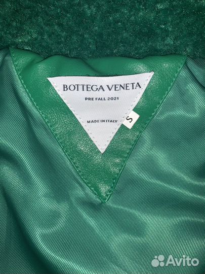 Bottega veneta куртка