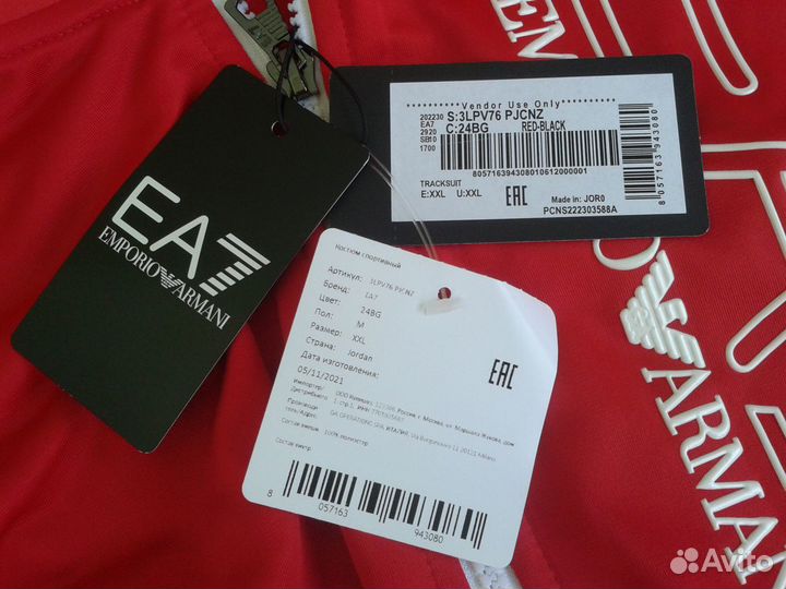 Спортивный костюм Armani 50-56 р-р