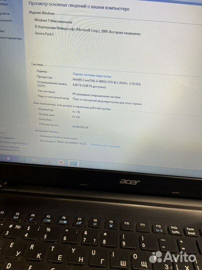 Тоненький ноутбук с подсветкой клавы