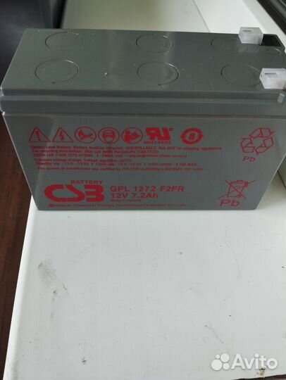 Аккумулятор