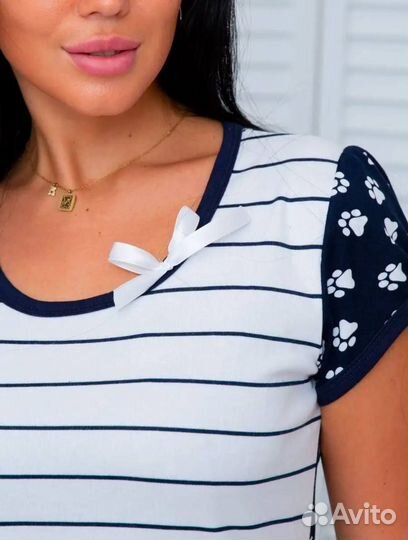 Пижама женская 44 (Арт.87258)