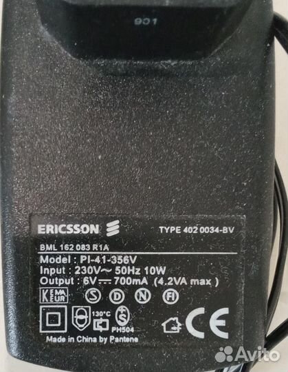 Ericsson A1018s зарядка для телефона раритет