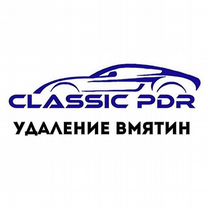 Автосервис / Шиномонтаж / Автозапчасти RemZona