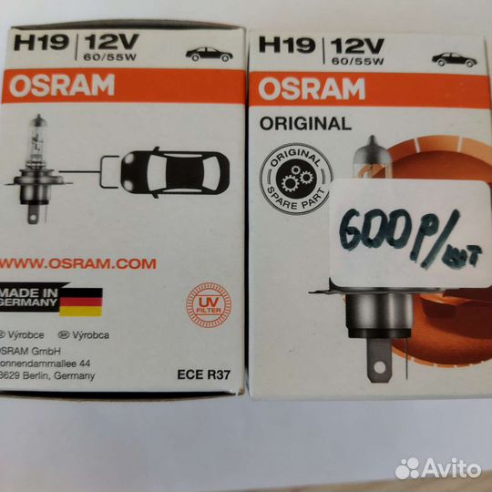 Ремни приводные, грм