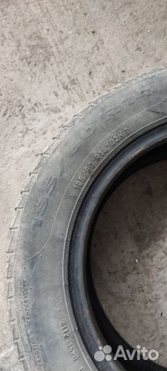 Pirelli Cinturato P1 Verde 185/60 R14