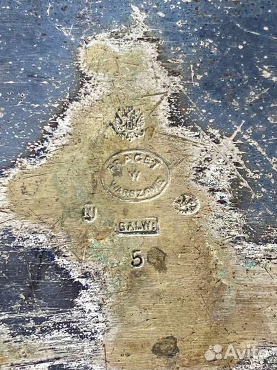 Блюдо, тарелка Варшава фраже