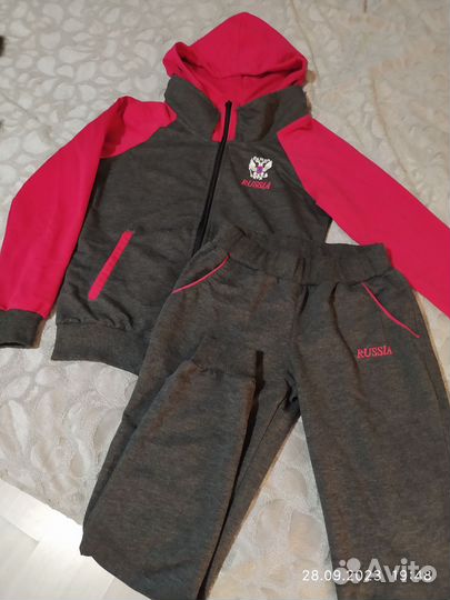 Спортивный костюм женский