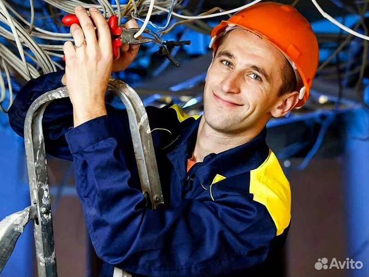 Электромонтажник
