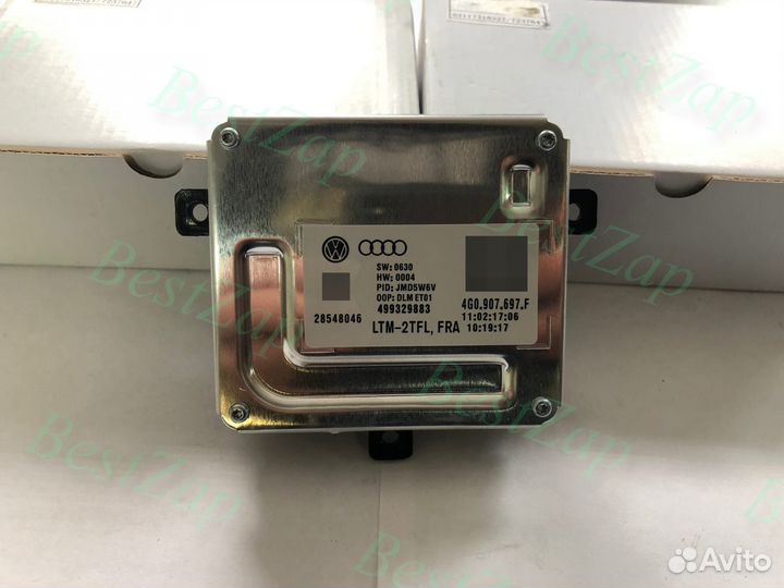 Блок управления светом Audi 4G0907697F
